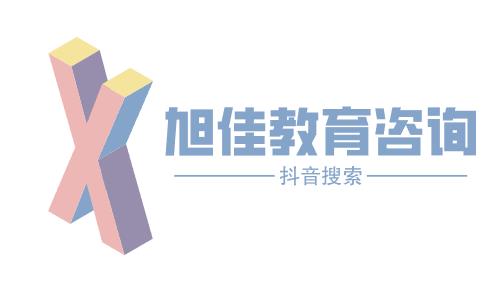 绵阳师范专升本分数大全